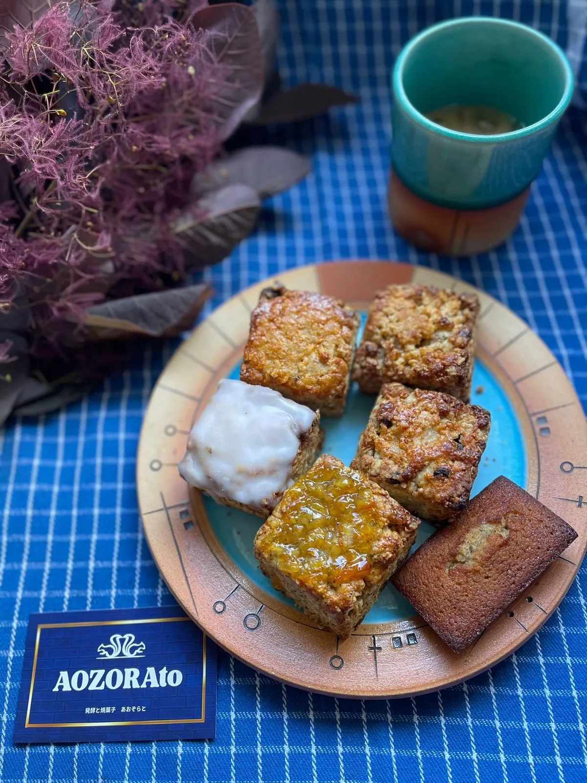 AOZORAtoのイメージ